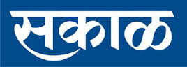 Sakaal Media